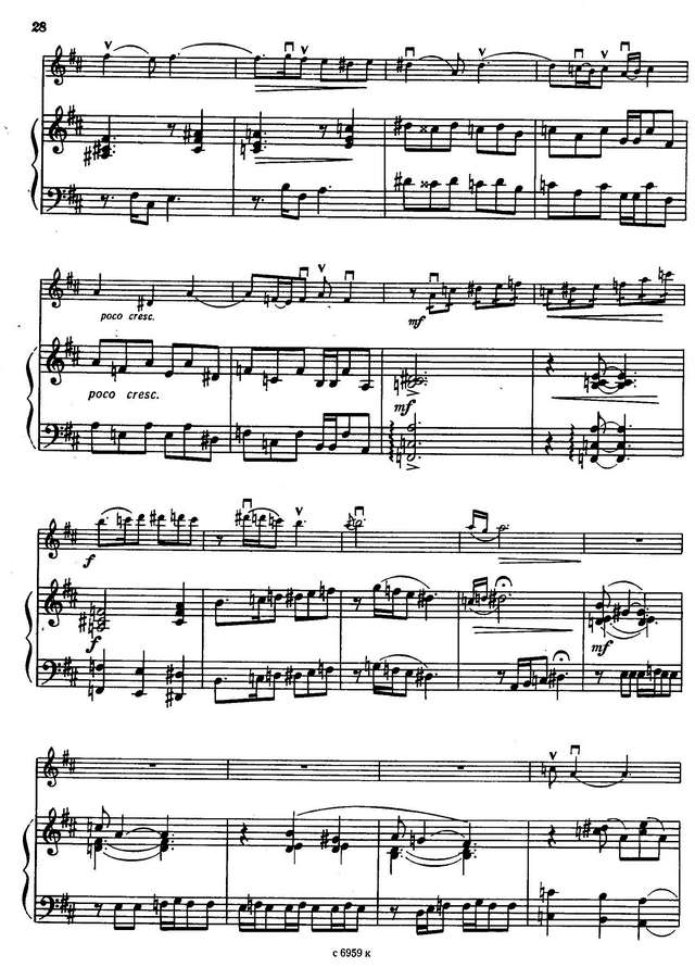 Нагдян С. Две пьесы_Страница_08.jpg