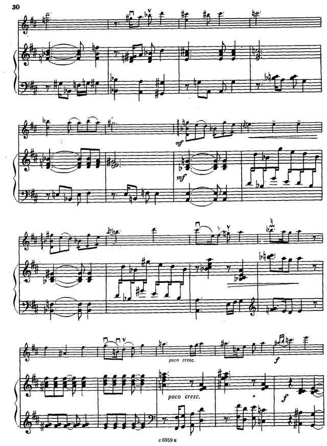 Нагдян С. Две пьесы_Страница_10.jpg