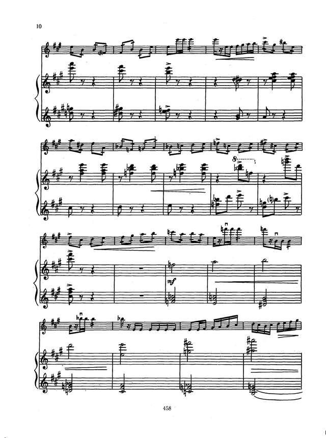 Наговицин В. Пьесы для скрипки и фортепиано_Страница_10.jpg