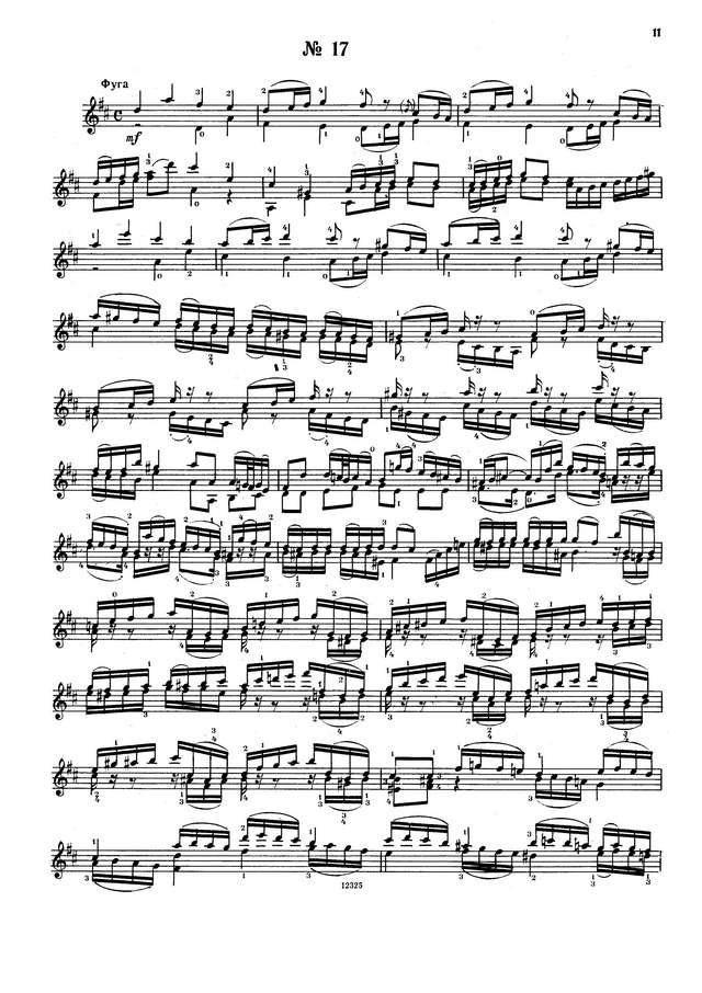 Нардини П. Каприсы №№10, 17, 22, 23, 28, 29, 42, 43 для скрипки соло_Страница_03.jpg