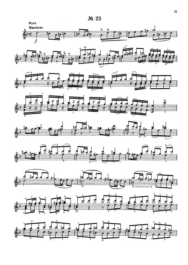 Нардини П. Каприсы №№10, 17, 22, 23, 28, 29, 42, 43 для скрипки соло_Страница_07.jpg