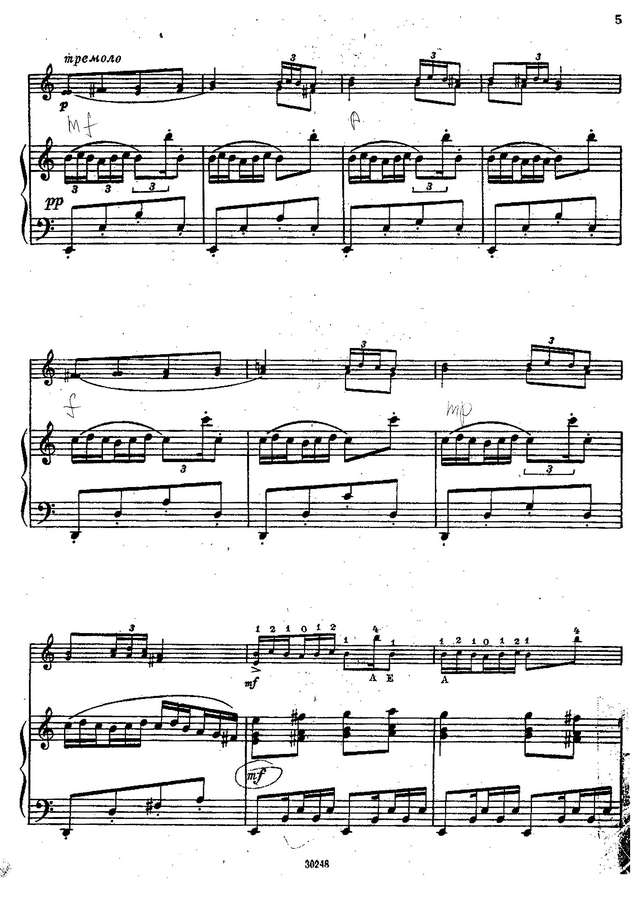 Нариманидзе Н. Давлури. Грузинская пляска_Страница_4.jpg