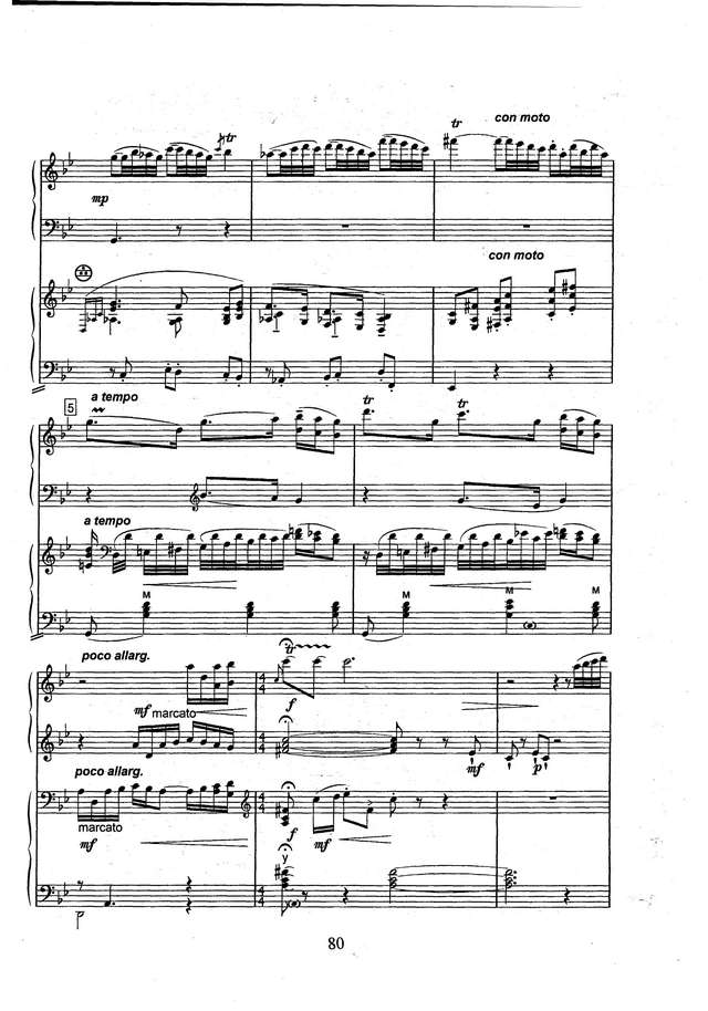 Назаренко А. Лирический хоровод_Страница_05.jpg