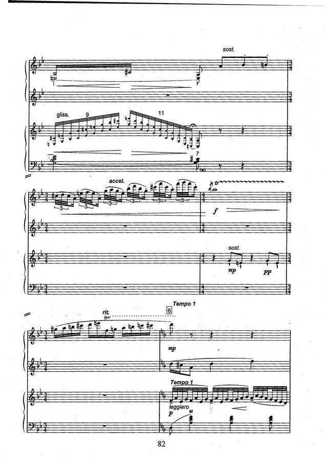 Назаренко А. Лирический хоровод_Страница_07.jpg