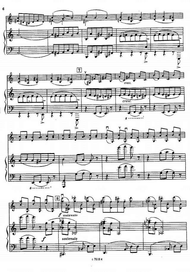 Николаева Т. Вальс-каприччио_Страница_05.jpg