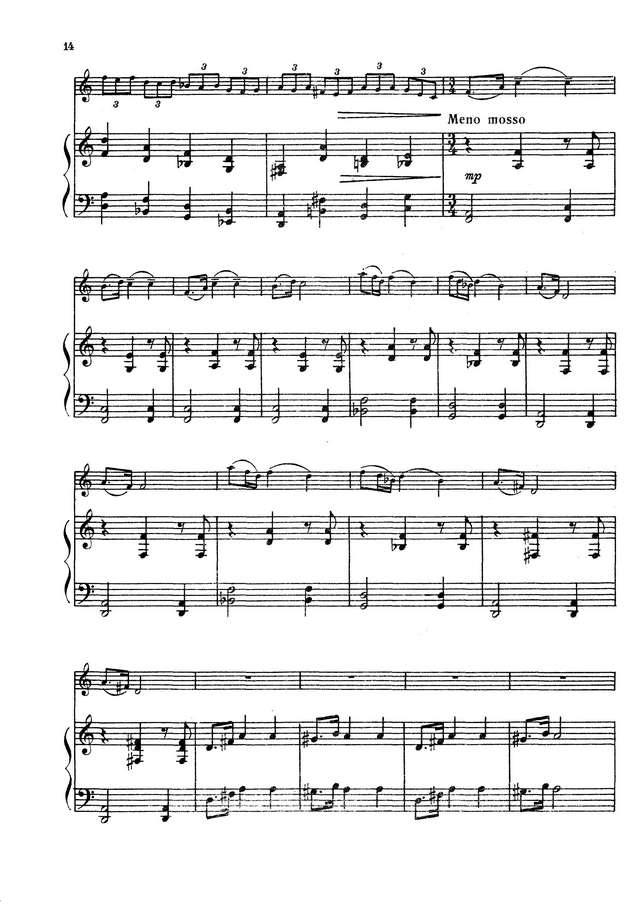 Нисс С. Юмореска_Страница_2.jpg