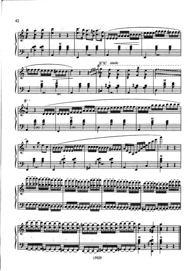 Норбакк П. Дрожащие листья_Страница_5.jpg