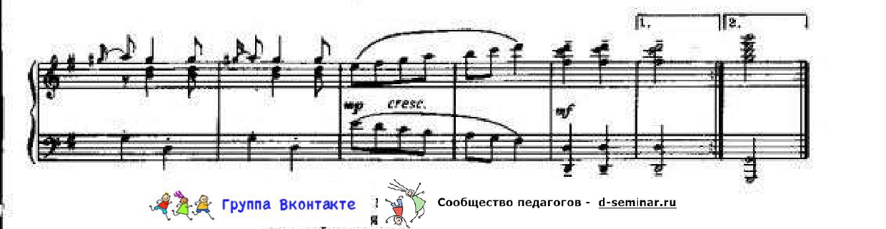 НОТЫ На носок, на носок, каблучками топнем (1)_page-0002.jpg