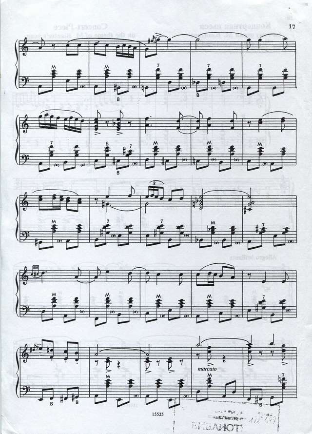 Новиков В. Черноглазая казачка_Страница_02.jpg