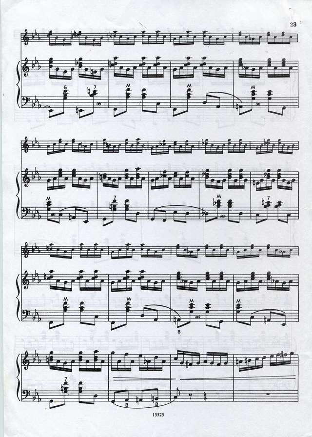 Новиков В. Черноглазая казачка_Страница_08.jpg