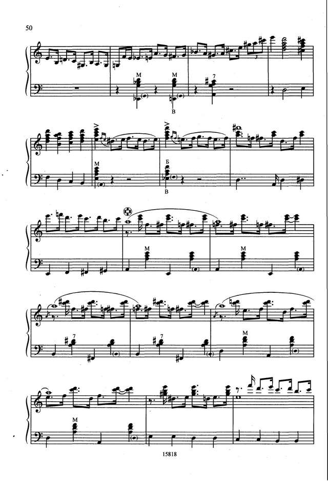 Новиков В. Фокстрот на тему  А.Полонского ''Цветущий май''_Страница_6.jpg