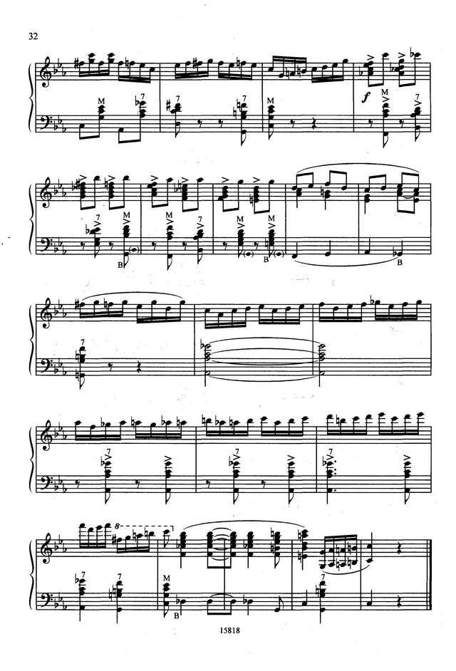 Новиков В. ''Казаки''. (На тему песни Дм. и Дан. Покрассов )_Страница_9.jpg