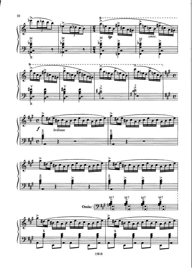 Новиков В. ''Прости меня, Моцарт''. Концертное рондо_Страница_09.jpg