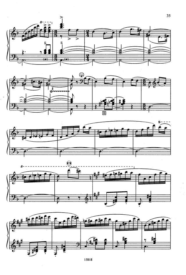 Новиков В. Сюита «Вечерняя панорама»_Страница_03.jpg