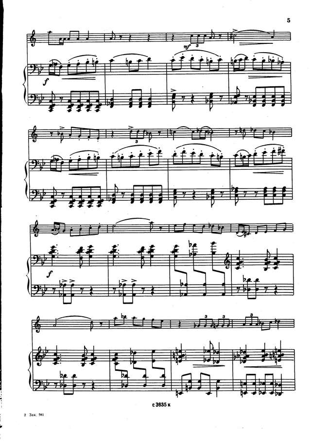 Нурымов Т. Концерт для трубы_Страница_03.jpg