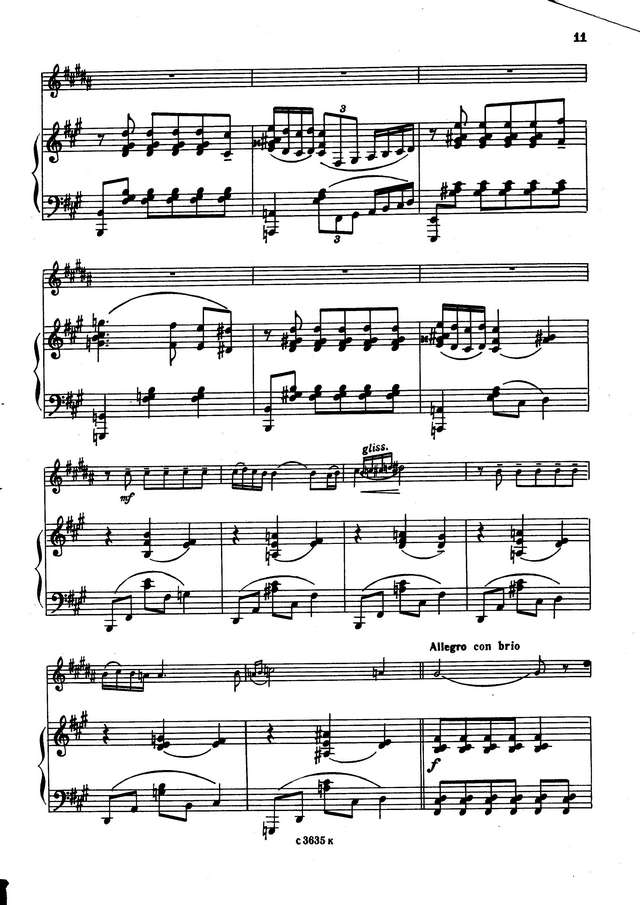 Нурымов Т. Концерт для трубы_Страница_09.jpg