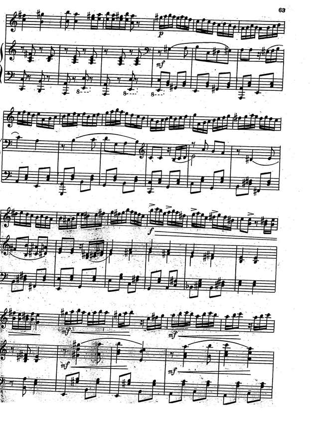 Океамова Л. Чардаш_Страница_4.jpg