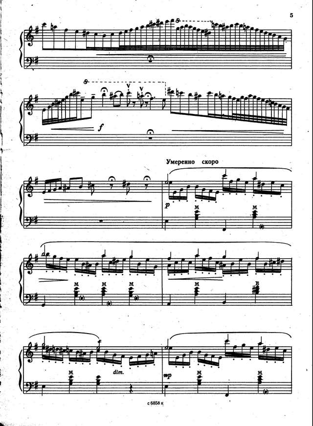 Онегин А. То не ветер ветку клонит_Страница_02.jpg