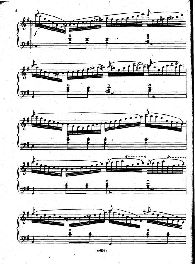 Онегин А. То не ветер ветку клонит_Страница_05.jpg