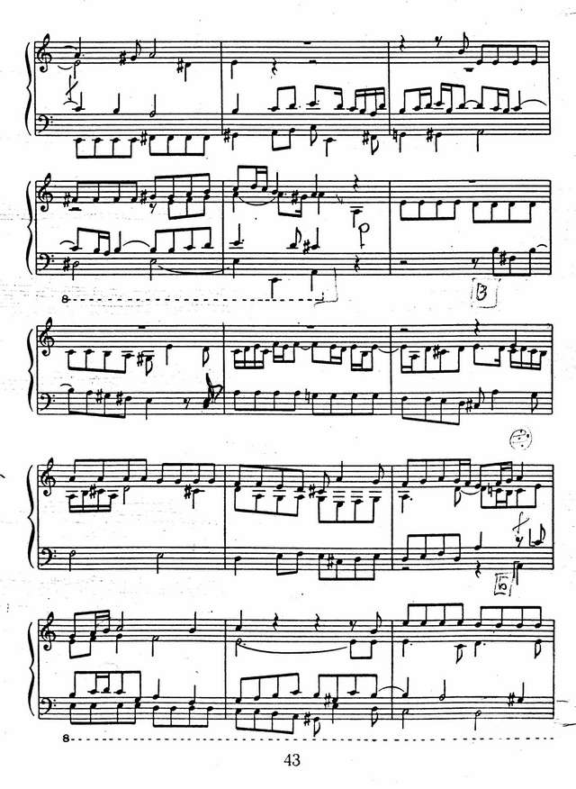 Органная прелюдия и фуга a-moll_Страница_05.jpg