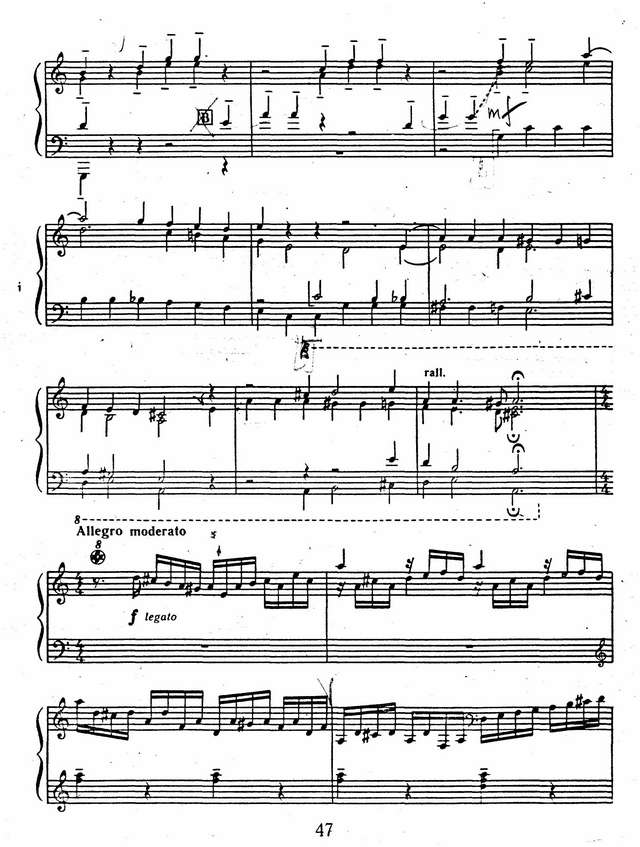 Органная прелюдия и фуга a-moll_Страница_09.jpg