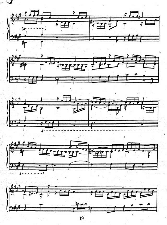 Органная прелюдия и фуга fis-moll_Страница_06.jpg