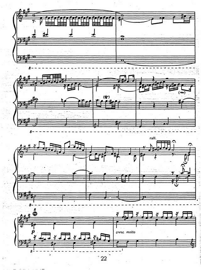 Органная прелюдия и фуга fis-moll_Страница_09.jpg