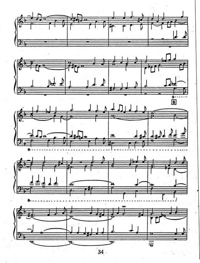 Органная прелюдия и фуга g-moll_Страница_08.jpg