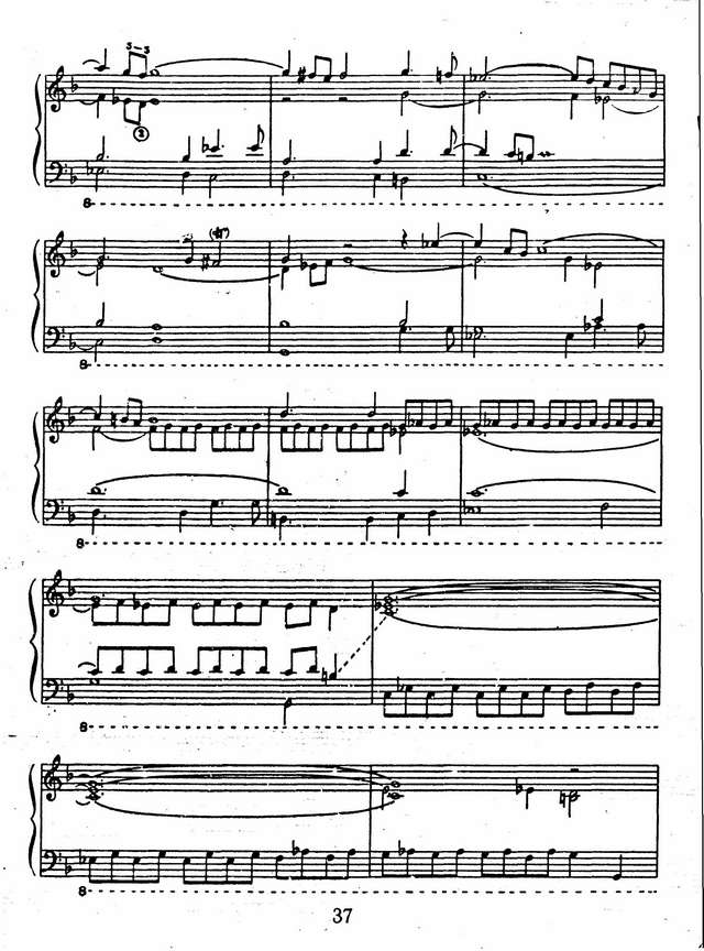 Органная прелюдия и фуга g-moll_Страница_11.jpg