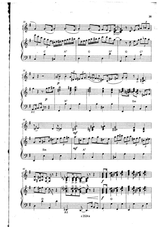 Оржеховски Е.-Петров С. Солнечные очки_Страница_3.jpg