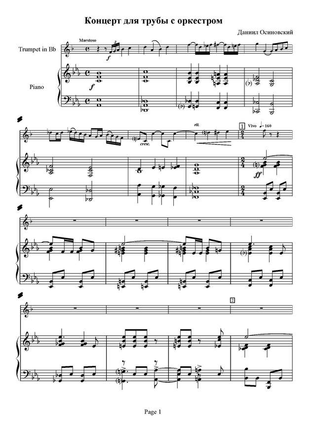Осиновский А. Концерт для трубы_Страница_01.jpg