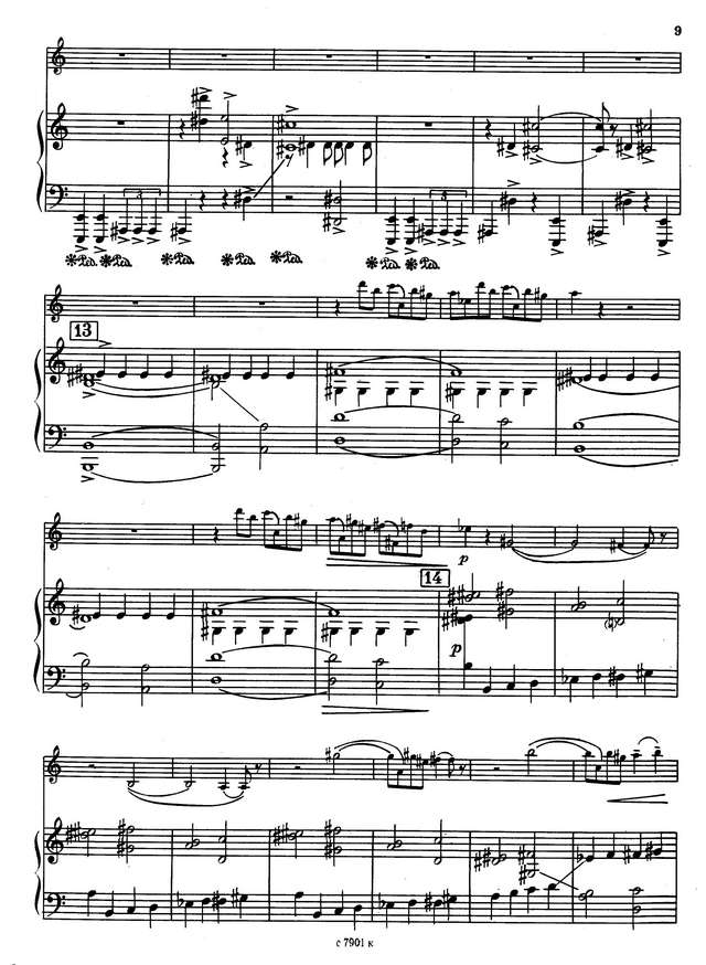 Овунц Г. Концерт для скрипки_Страница_07.jpg