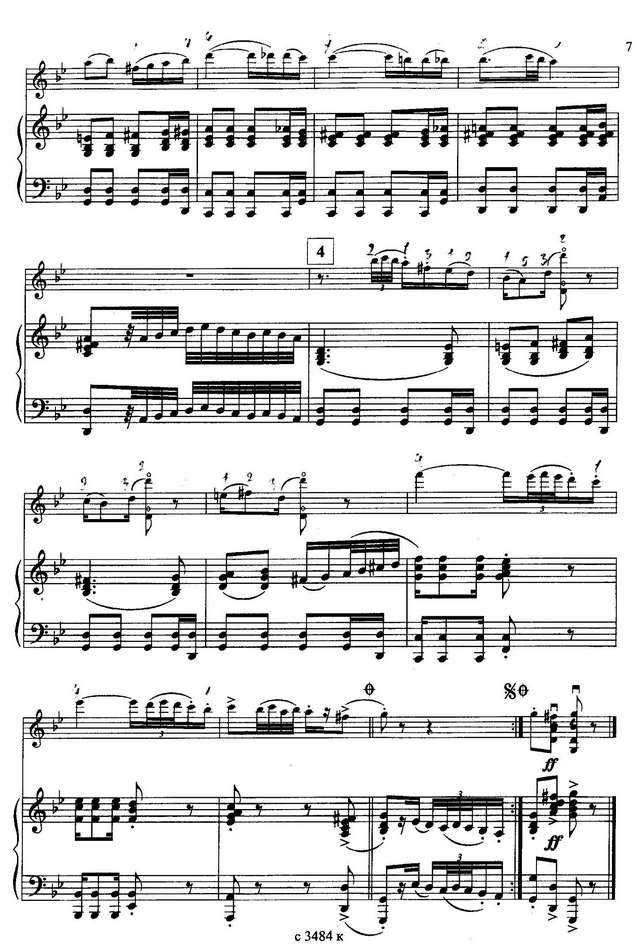 Пьяццолла А. Chau Paris_Страница_4.jpg