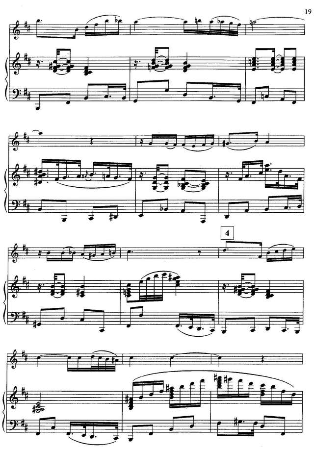 Пьяццолла А. La calle_Страница_6.jpg