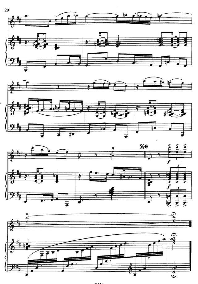 Пьяццолла А. La calle_Страница_7.jpg