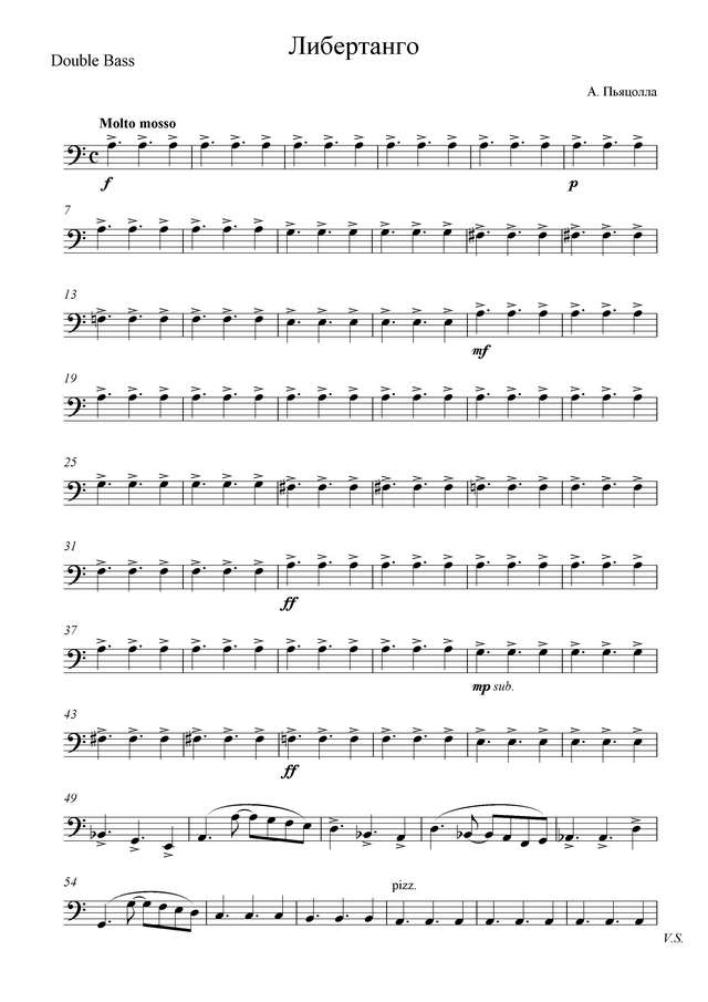 Пьяццолла А. Libertango для скрипки с оркестром_Страница_01.jpg