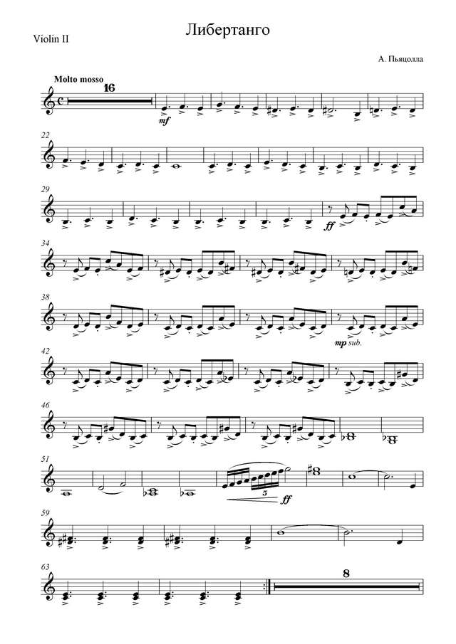 Пьяццолла А. Libertango для скрипки с оркестром_Страница_07.jpg