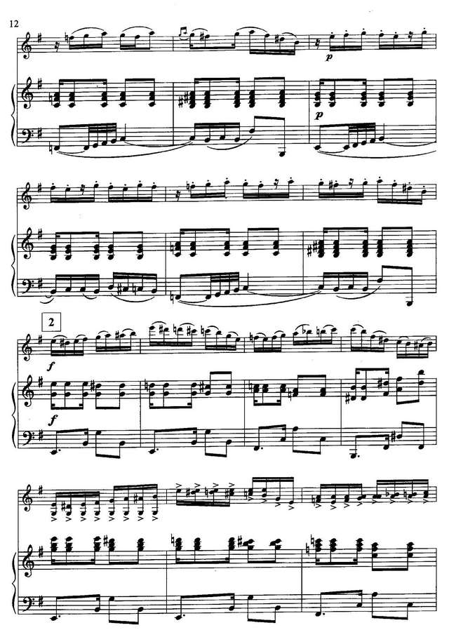 Пьяццолла А. Marron y azul_Страница_4.jpg