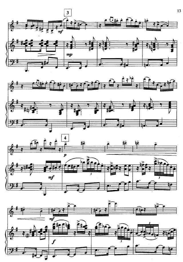 Пьяццолла А. Marron y azul_Страница_5.jpg