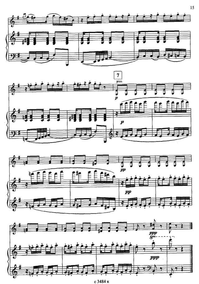 Пьяццолла А. Marron y azul_Страница_7.jpg