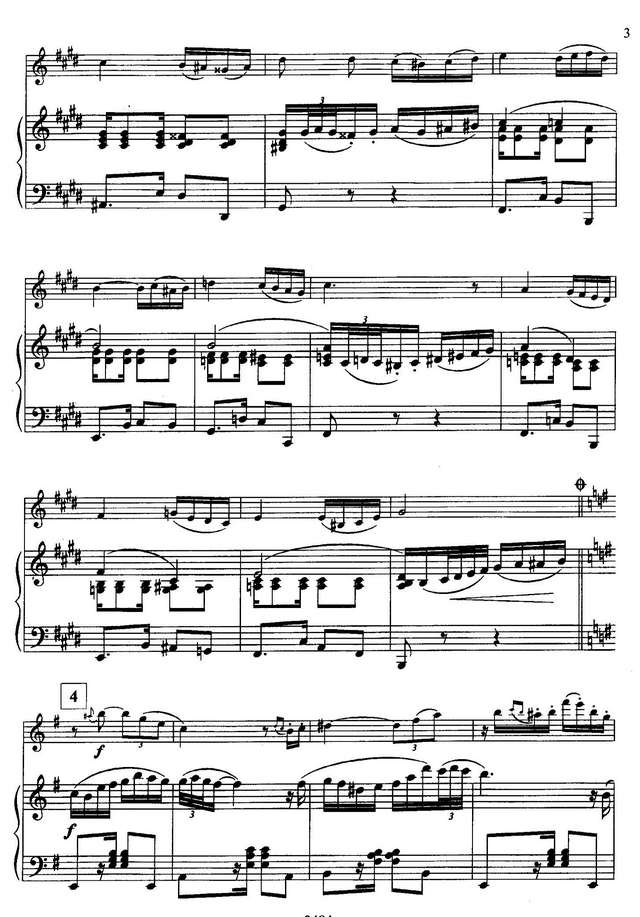 Пьяццолла А. Rio sena_Страница_5.jpg