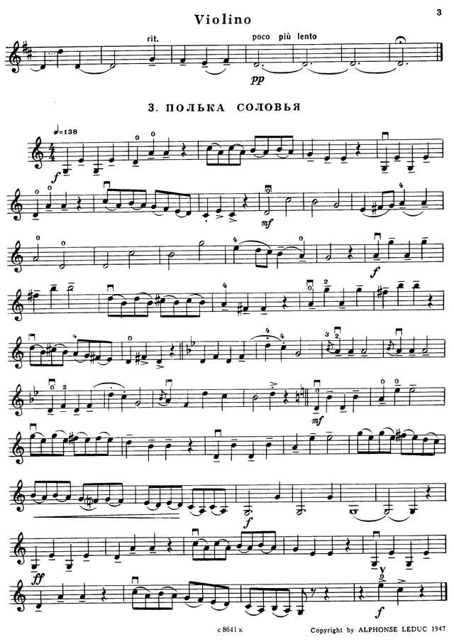 Пьесы французских композиторов_Страница_03.jpg