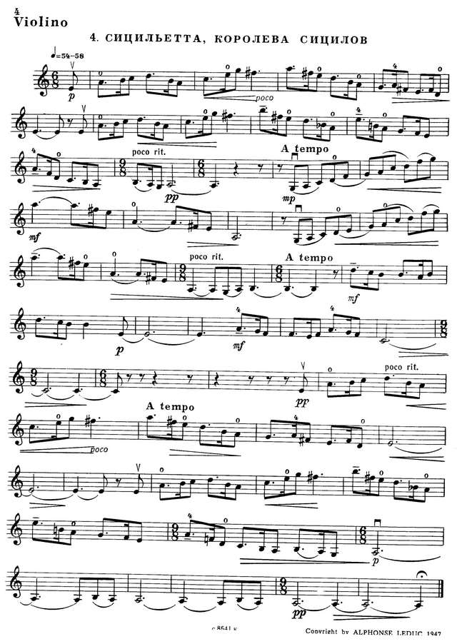 Пьесы французских композиторов_Страница_04.jpg