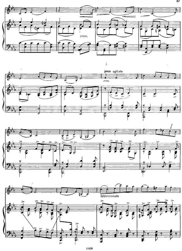 Падеревский И. Мелодия_Страница_2.jpg