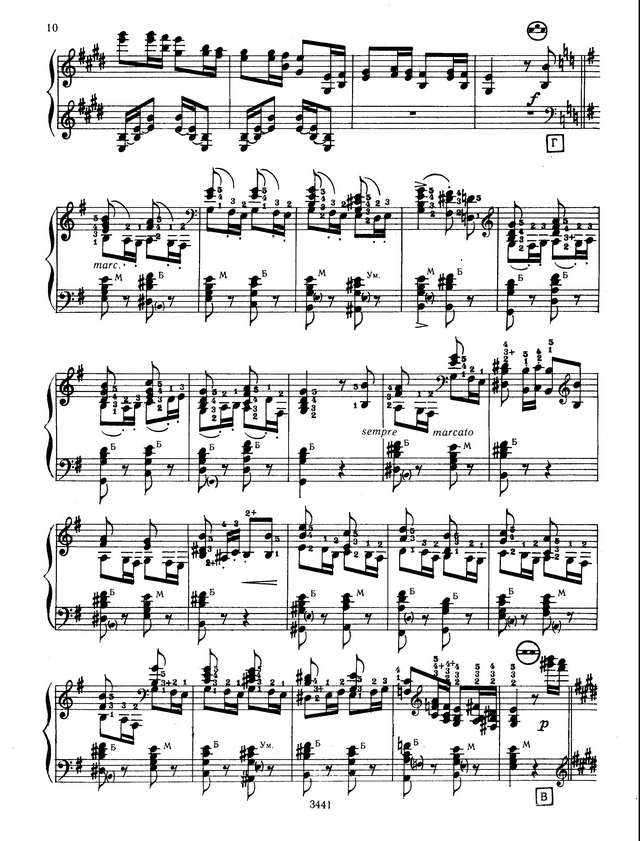 Паганини - Ф.Лист. Этюд №5  (''Охота'')_Страница_2.jpg