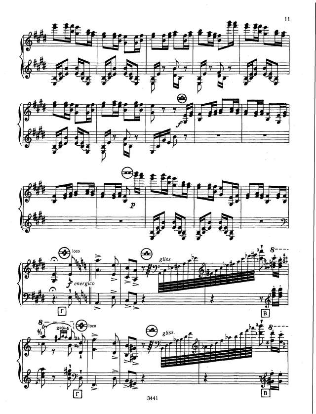 Паганини - Ф.Лист. Этюд №5  (''Охота'')_Страница_3.jpg