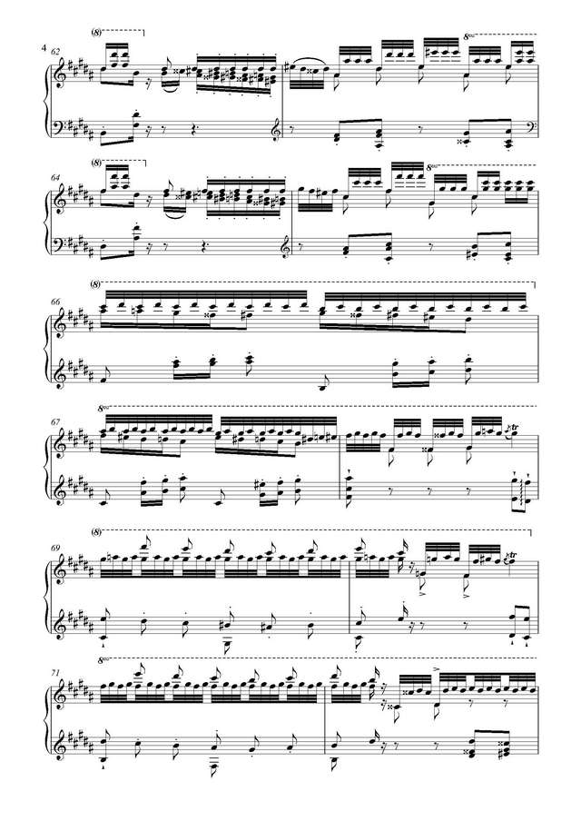 Паганини Н. - Ф. Лист  Кампанелла (перел. А.Дмитриева)_Страница_04.jpg