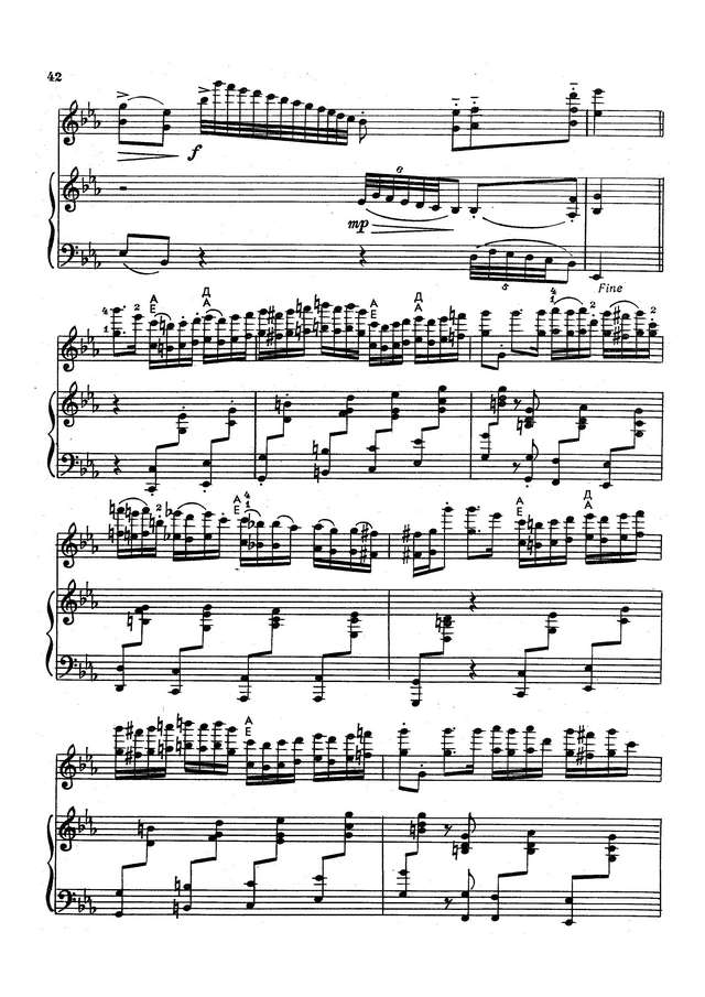 Паганини Н. Каприс_Страница_6.jpg