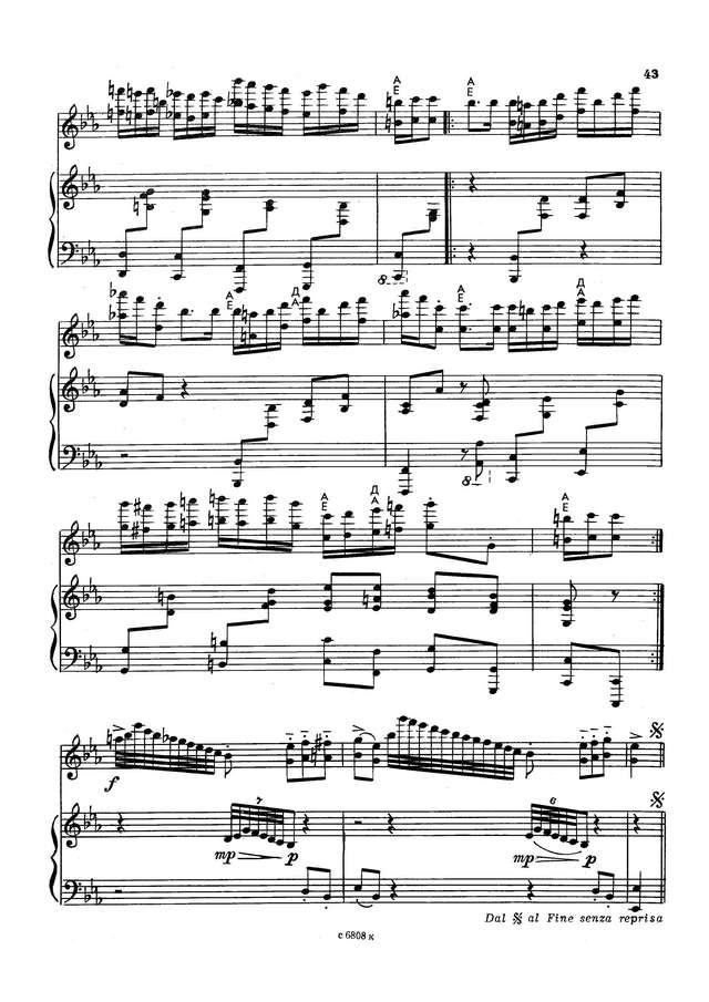 Паганини Н. Каприс_Страница_7.jpg