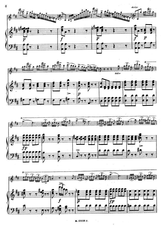 Паганини Н. Колокольчик (Campanella)_Страница_05.jpg